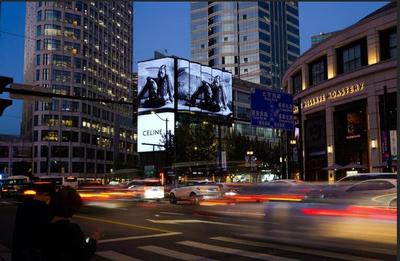 上海靜安匯銀大廈戶外裸眼3D大屏廣告代理發(fā)布,上海裸眼3D視頻制作發(fā)布服務