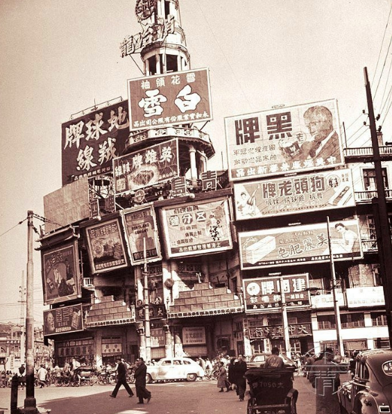 民國時(shí)期,上海街頭設(shè)計(jì)感十足的各式宣傳廣告