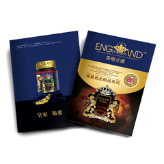 樣本設(shè)計(jì)-上海樣本設(shè)計(jì)-上海正鮮廣告設(shè)計(jì) - 上海正鮮廣告設(shè)計(jì) -產(chǎn)品資訊