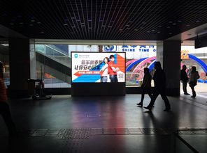 國內知名廣告公司戶外led廣告投放案例 上海知名廣告公司 戶外廣告投放