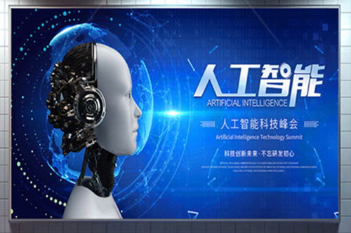 東臺樓宇廣告聯(lián)系電話