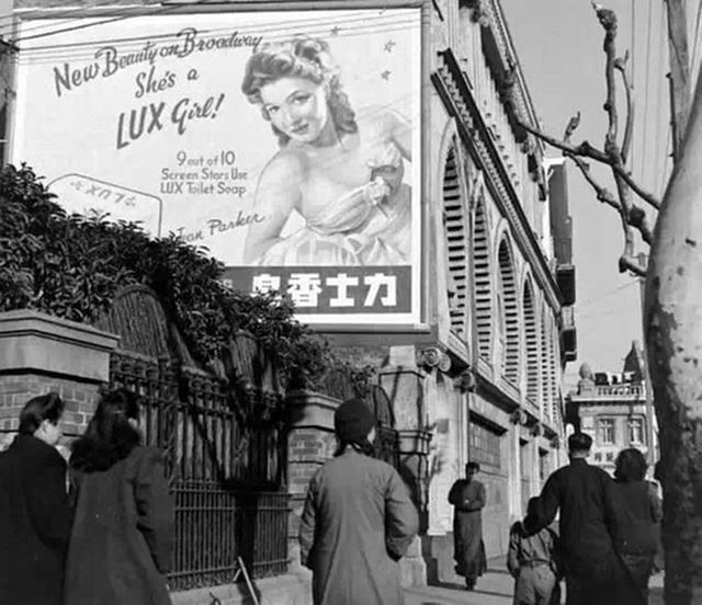 廣告不分年代,來(lái)看看一百多年前的廣告!