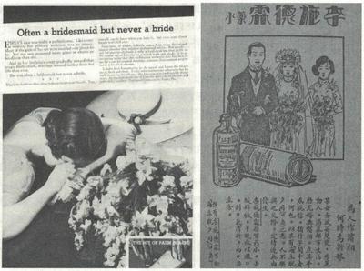 一篇來(lái)自1923年的廣告文案,教你如何說(shuō)服用戶(hù)