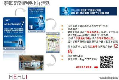 【圖】- 上海和匯廣告 - 上海嘉定嘉定城區(qū)設(shè)計(jì)策劃 - 百姓網(wǎng)