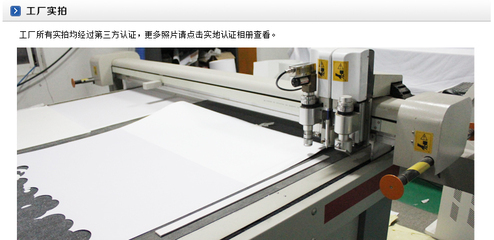 找上海新緣廣告的【布印坊】廠家定做 紙質環保櫥窗道具 瓦楞紙陳列架 VI陳列價格、圖片、詳情,上一比多_一比多產品庫