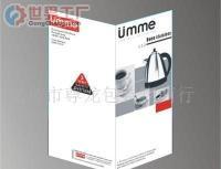 上海廣告行業的重要力量 南華印刷廠的卓越貢獻