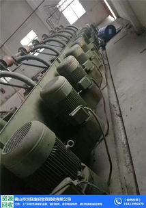 整廠回收電話 佛山 整廠回收 劉旺廢舊物資回收企業