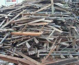 大量求購廢鋼槽鋼等利用料