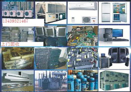 工程建筑機(jī)械、錢眼產(chǎn)品分類與物資回收的關(guān)聯(lián)解析