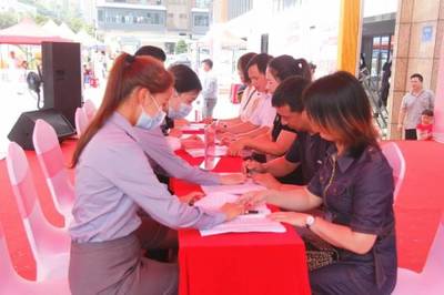 以愛為名，為愛安家！2024清溪“520表白購房節”火熱啟動